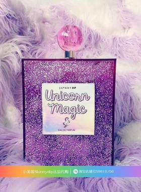 现货 特 正品SKINNYDIP粉红色珠光流沙液体独角兽链条香水斜挎包