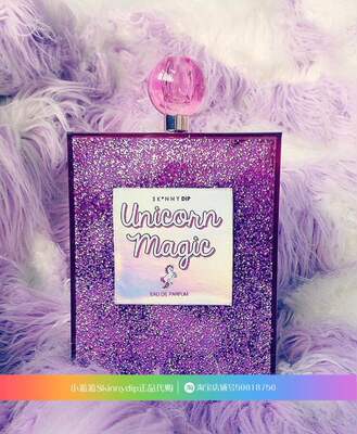 现货 特 正品SKINNYDIP粉红色珠光流沙液体独角兽链条香水斜挎包