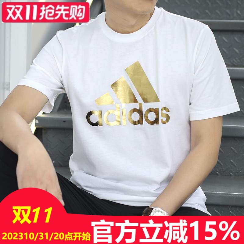 阿迪达斯情侣套装2020新款男女短滔博运动舰旗店outlets秋季