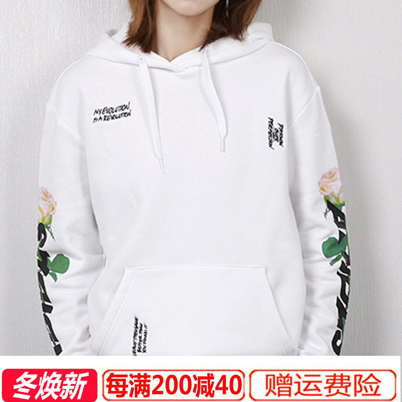 Adidas Women's wear Long sleeve T-shirt Sweater clothes Official website Discount Stores Monopoly quality goods Mosaicin the Sportswear/Casual Clothing , Sports Sweater/Pullover  category - from Buy2taobao.com to provide professional Taobao agent buy service