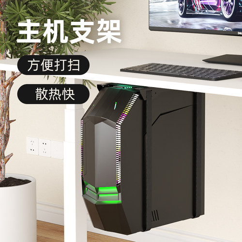 新蕾主机支架冷轧钢加厚