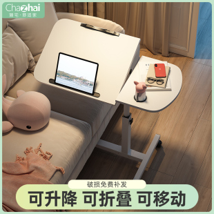 简易可折叠升降家用书桌学生写字台卧室工作台办公桌 电脑桌台式