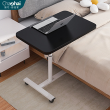 简易升降笔记本电脑桌懒人床上书桌台式家用简约折叠可移动床边桌