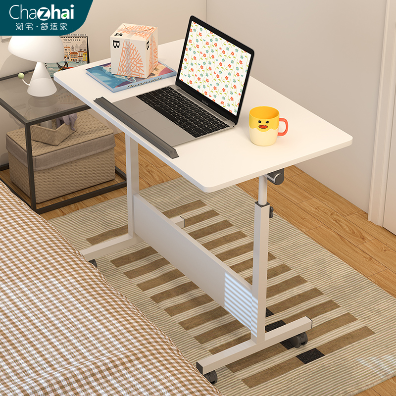 潮宅宿舍客厅家用现代简约