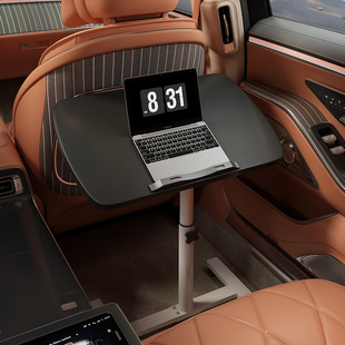 汽车内餐桌板车载小桌板折叠桌后座椅后排车用车上吃饭桌电脑桌子
