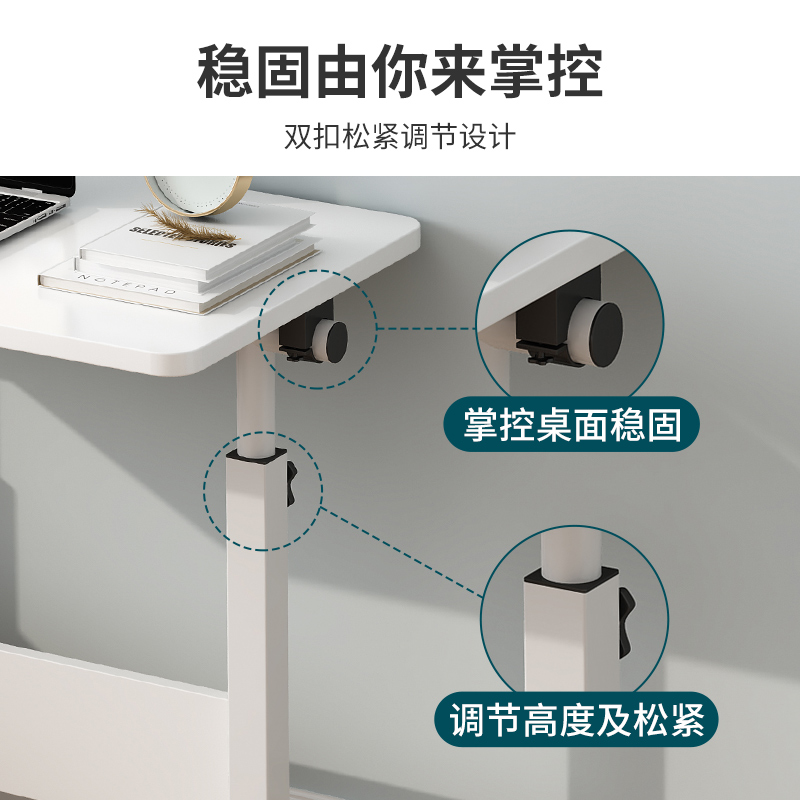 简易折叠桌子小型可移动书桌靠墙学习桌升降床边懒人桌家用电脑桌