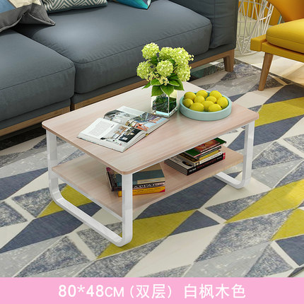 茶几简约现代客厅双层茶几创意小户型茶几简易小茶几