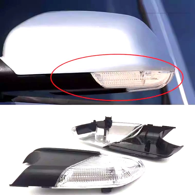 斯柯达明锐07-12款老明锐后视镜转向灯大众波罗倒车反光镜方向灯