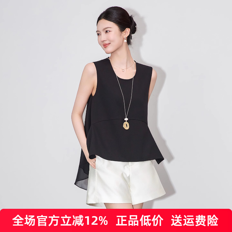 高级感通勤女装2025夏季新款法式气质不规则圆领无袖薄款背心上衣