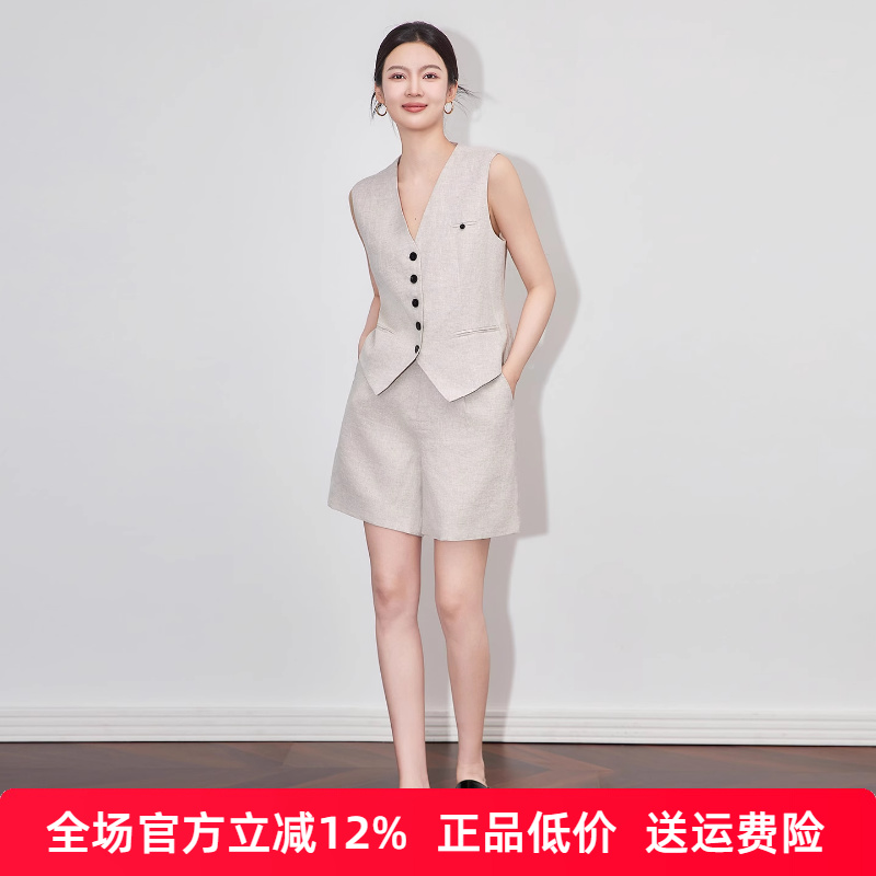 夏季时尚套装女2025新款V领西装背心马甲显瘦短裤子通勤ol两件套
