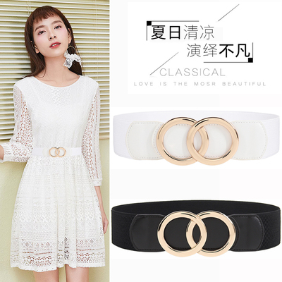 夏季白色腰带女黑色松紧弹力宽