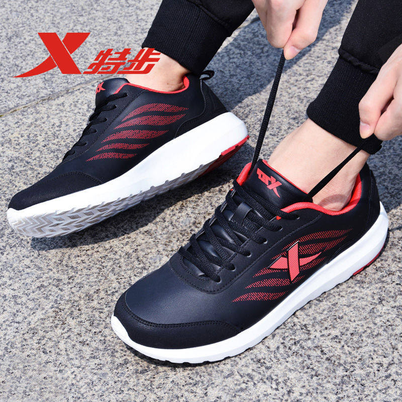 特步男鞋2019秋季新款休闲皮面运动鞋男士夏季黑色透气跑步鞋子男|msdalam kategori kasut baru, kasut berjalan - dari Buy2taobao.com untuk memberikan perkhidmatan ejen Taobao profesional membeli