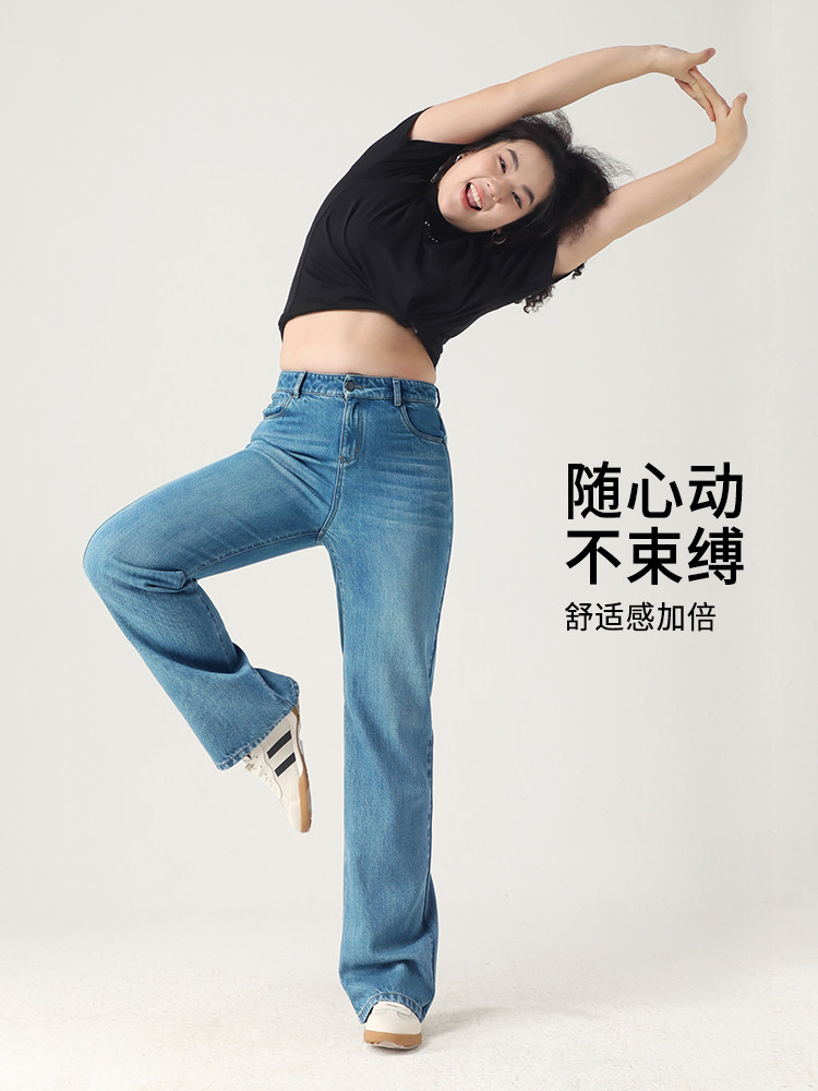 IDEAL PANTS|HIPPIE GIRL TENCEL WIDE-LEG JEANS SMALL WOMENS SUMMER NEW LOOSE PEAR-SHAPED STRAIGHT PANTS