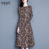 雪纺碎花裙2026春夏新款 连衣裙 咖色长袖 淑女气质修身 a字裙中长款