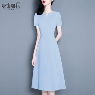 2026夏新款气质淑女法式名媛修身显瘦a字裙中长款短袖蓝色连衣裙