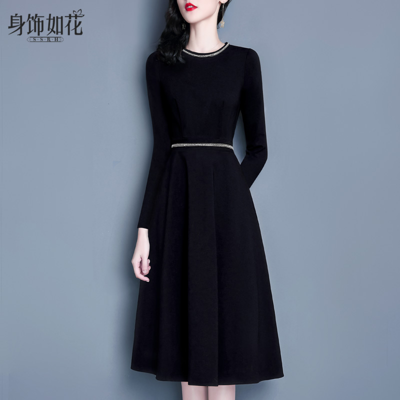 秋冬新款连衣裙2023淑女装气质修身长袖A字钉珠中长款黑色小黑裙