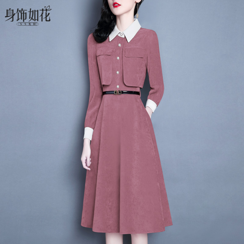 时尚拼接撞色优雅气质名媛连衣裙