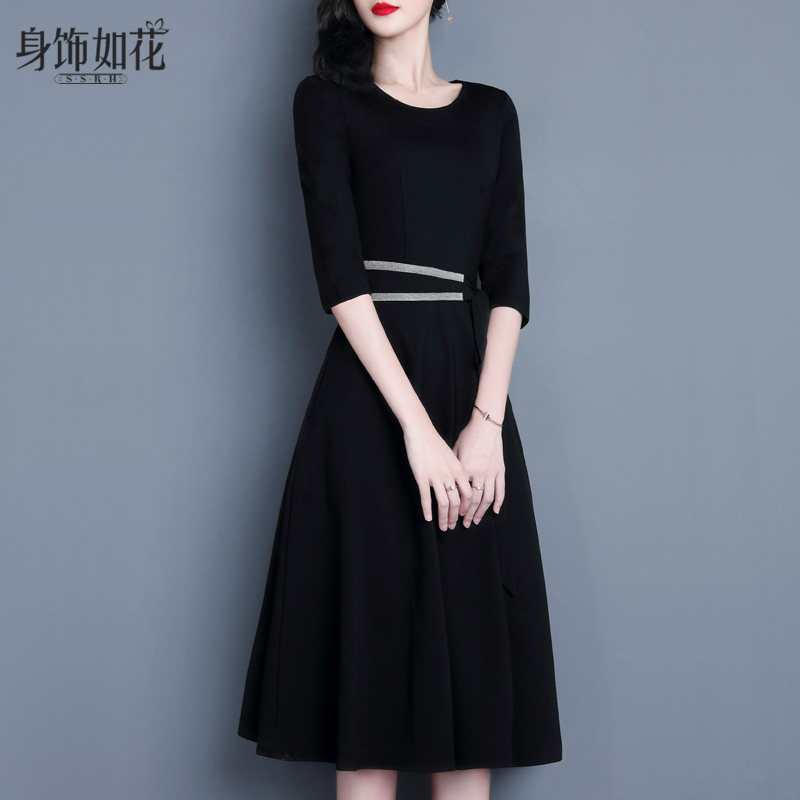 春小黑裙2025秋冬季新款气质修身A字裙长袖打底黑色中长款连衣裙