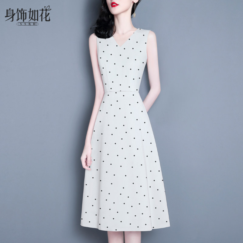 波点连衣裙2026春夏新款气质a字裙显瘦中长款V领无袖米白色背心裙