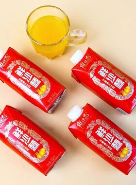 维仕杰60%鲜沙棘山西特产