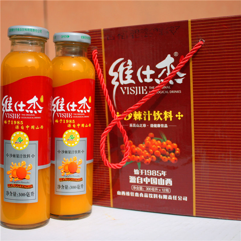 维仕杰沙棘汁山西特产整箱吕梁野生生榨果汁饮料维士杰玻璃瓶装纯,咖啡/麦片/冲饮,果味/风味/果汁饮料,淘宝优惠券,粉丝福利购,淘宝优惠卷