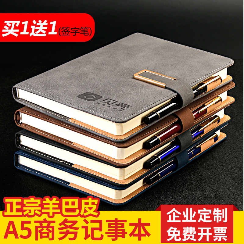 援非抗疫工作纪实