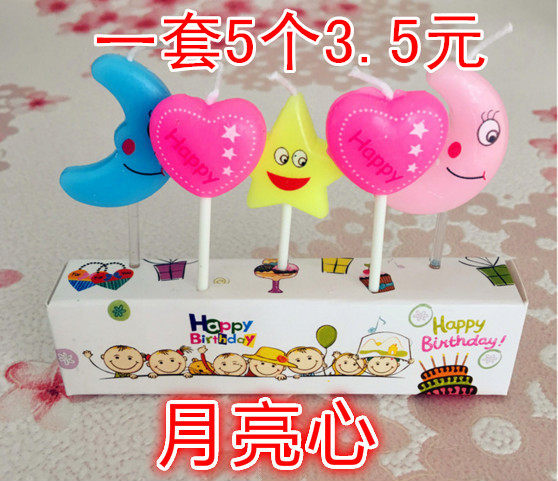 Bougie - Ref 2493547 Image 5