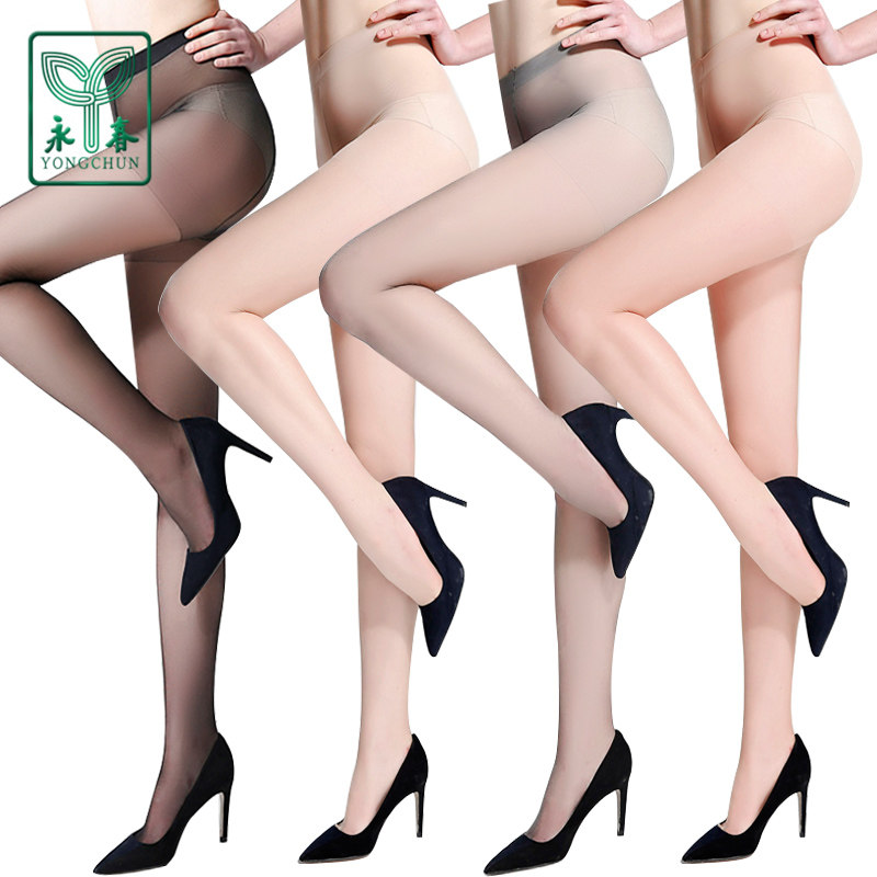 10双永春大码丝袜夏连裤袜春秋薄款长筒肉色透明防勾丝打底袜子女