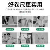 美耐特 Подлинные стальные рулоны подлинный износ -резистентный домохозяйство для домохозяйства мелко мини -тип линейки