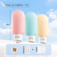 Travel sub-bottle shampoo, body wash, toiletries set, travel supplies, skin care and cosmetics portable sample empty bottles thumbnail 3