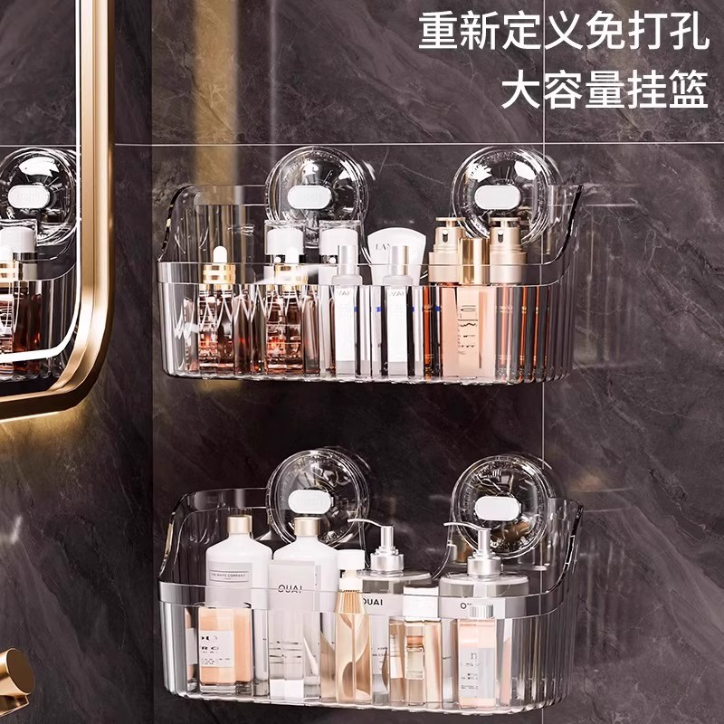 吸盘置物架厨房浴室卫生间免打孔