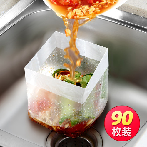家用立式沥水袋垃圾袋