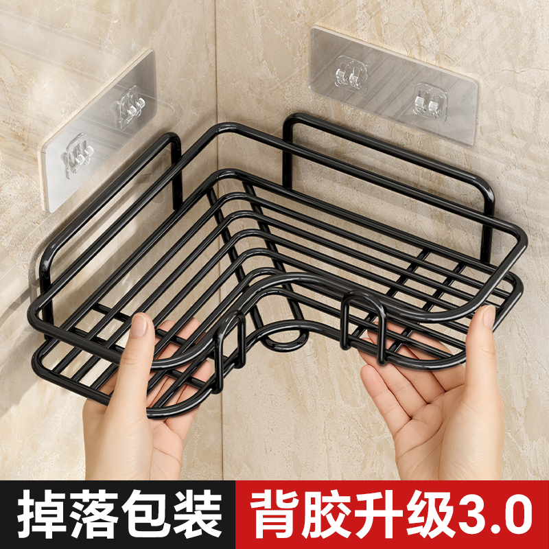 浴室三角置物架免打孔壁挂式