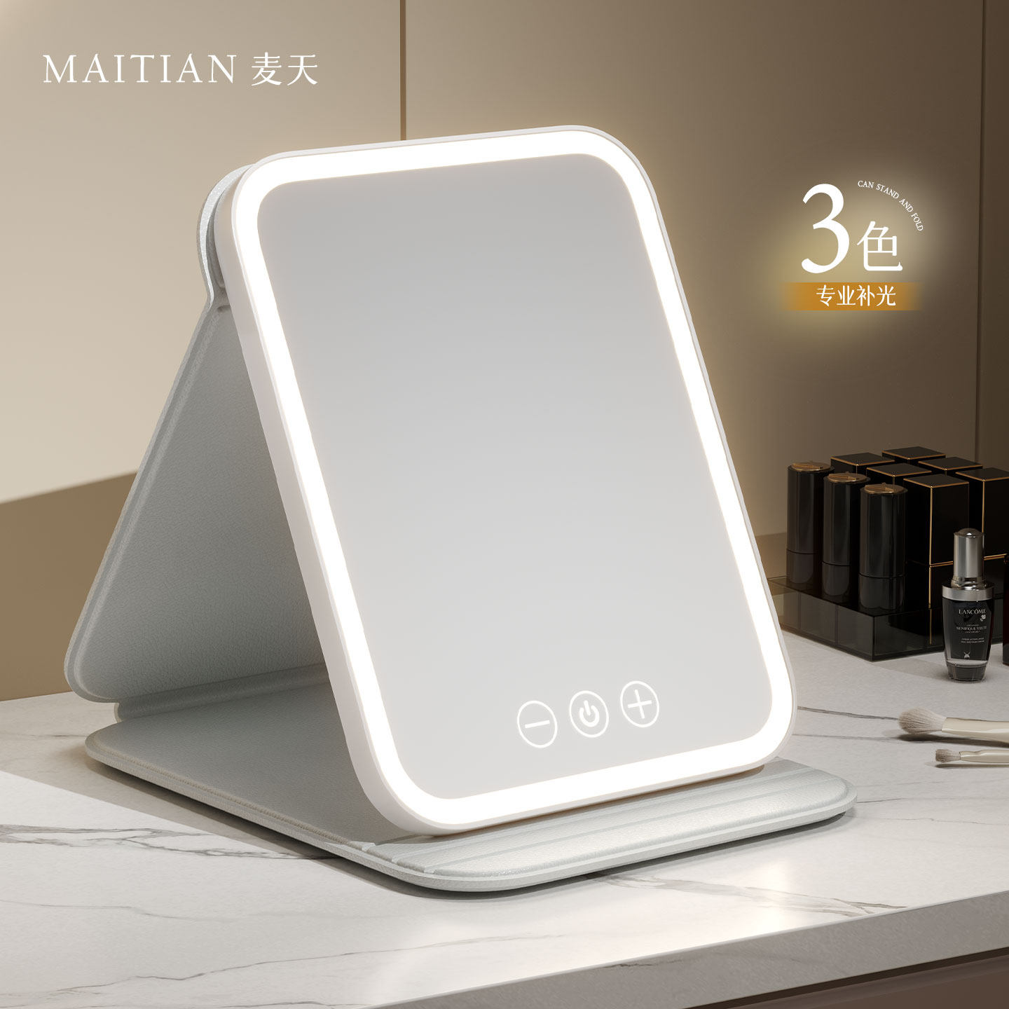 化妆镜带灯led桌面可立台式学生宿舍家用镜子折叠便携旅行美妆镜