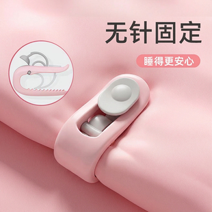 被子固定扣冬天被套棉被四角无针无痕防滑定位2025新款防跑固定器