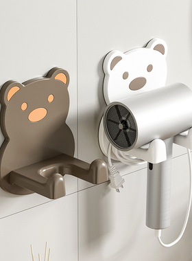 吹风机置物架懒人风筒支架吹风机收纳多功能免打孔通用电吹风支架