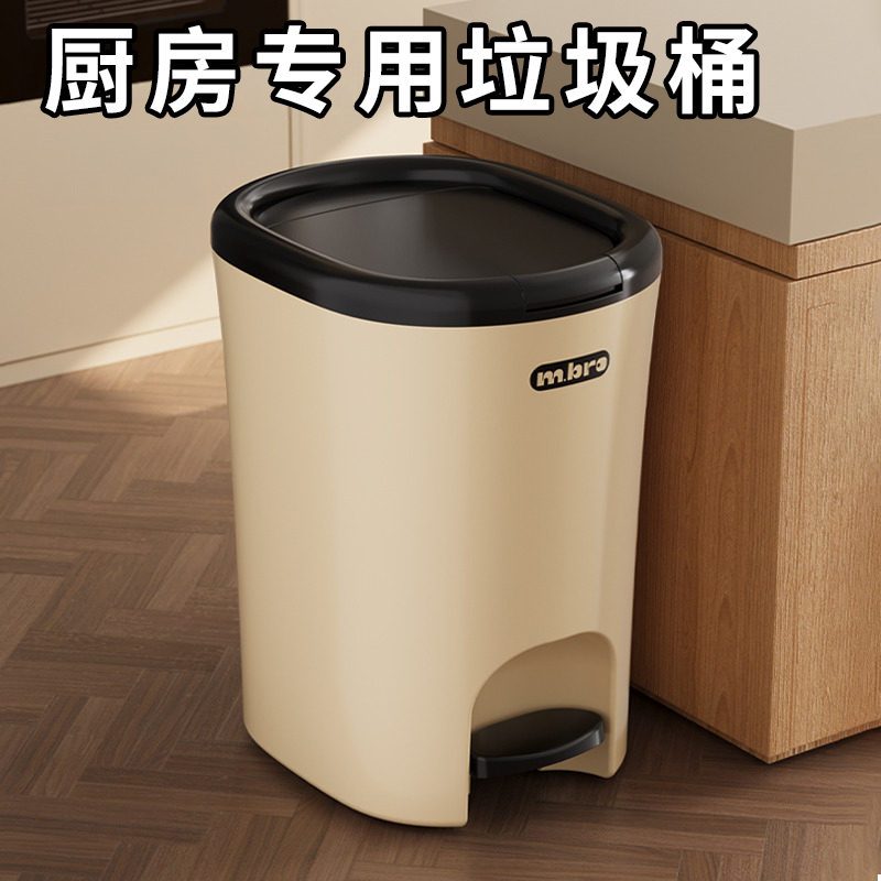 垃圾桶厨房大容量家用卫生间厕所