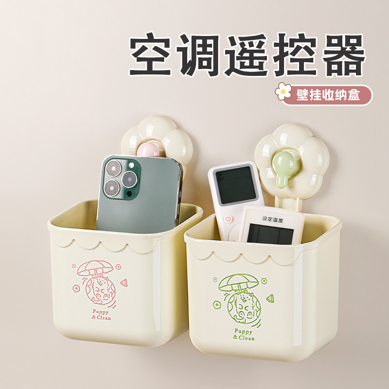 【掉落包赔】】吸盘浴室置物架