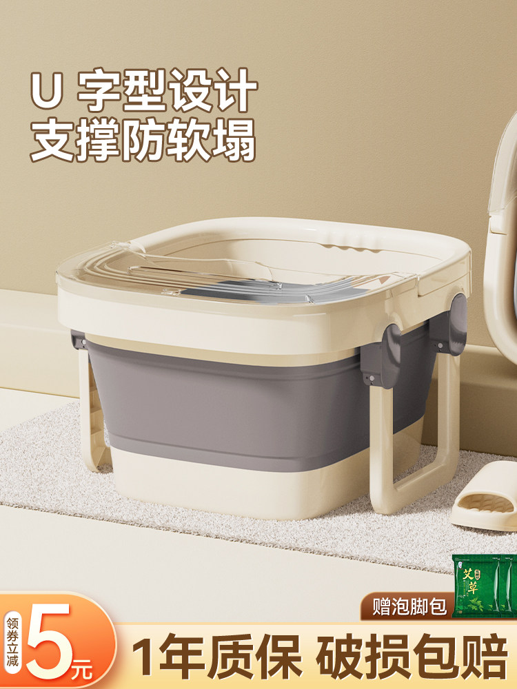 折叠足浴桶家用便携式足浴桶健康小牛足盆保温按摩秋冬宿舍
