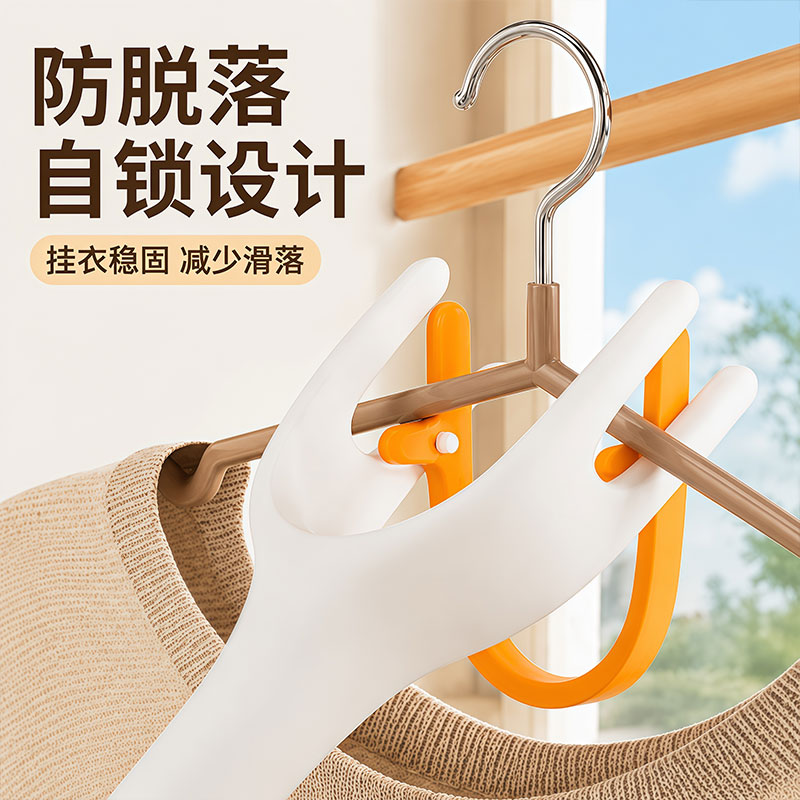 【带自锁防脱落】可伸缩撑衣杆