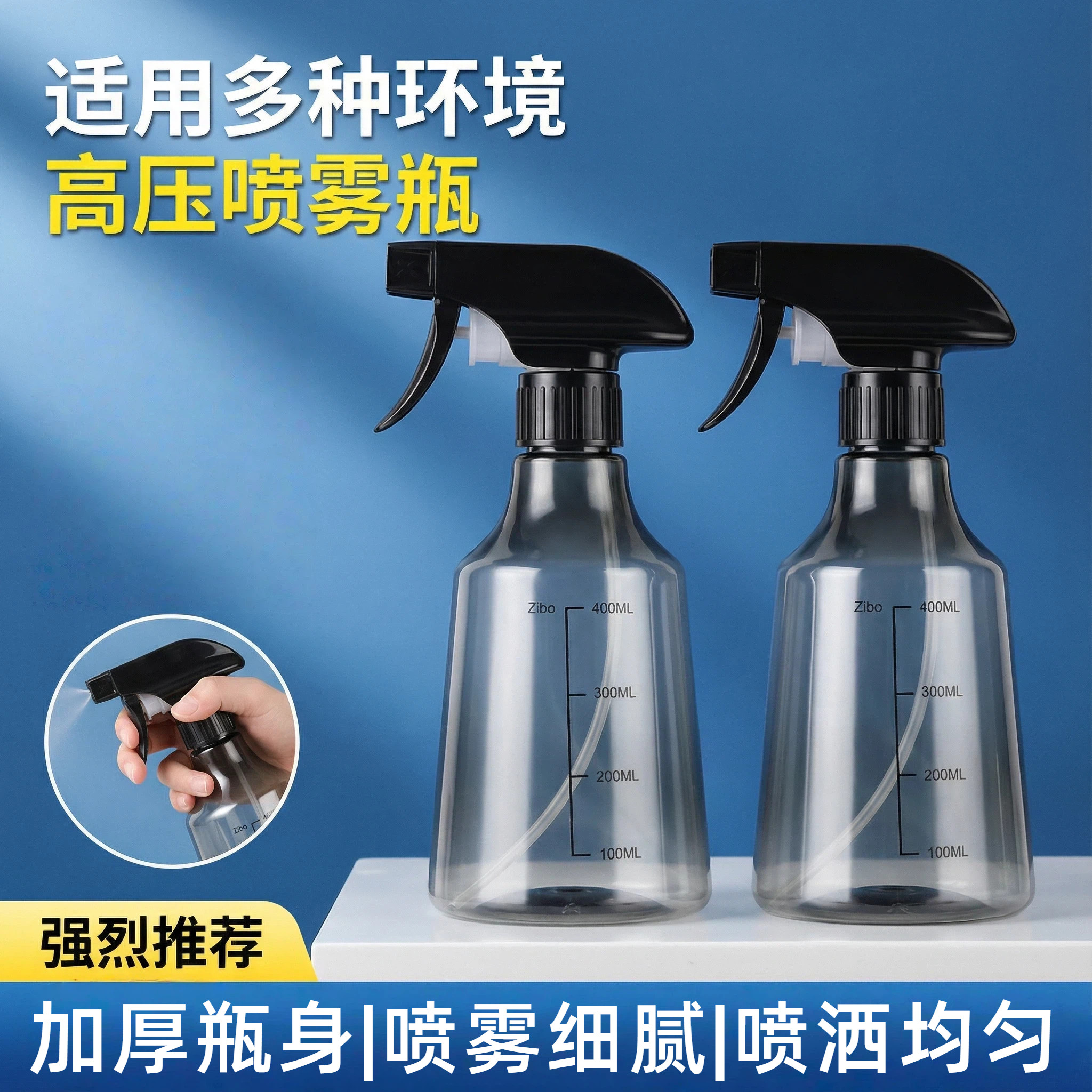 高压喷雾瓶喷壶消毒专用酒精浇花神器洒水壶气压式家用清洁喷水壶,家庭/个人清洁工具,清洁喷壶,淘宝优惠券,粉丝福利购,淘宝优惠卷