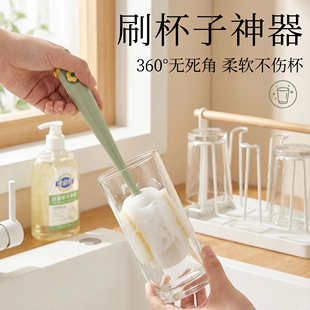 刷杯子神器长柄多功能五合一刷子保温杯盖刷奶瓶专用清洁海绵刷