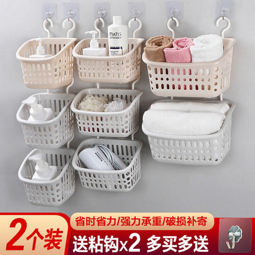 挂式收纳篮浴室挂篮小