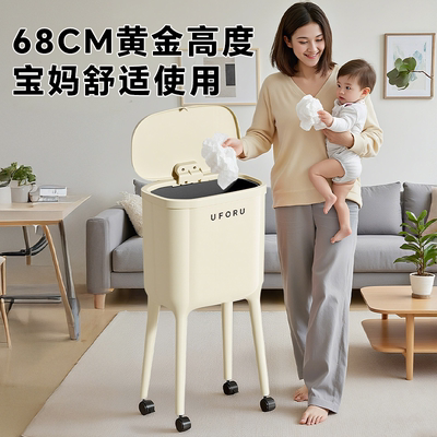 68cm黄金高度，宝妈舒适使用