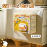 Корпус обуви домохозяйства Толстая износ -устойчивый