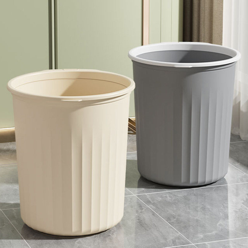 奶油风压圈垃圾桶家用大号容量客厅厨房卧室卫生间厕所办公室纸篓