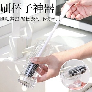 刷杯子神器家用硅胶毛刷洗杯子旋转杯刷长柄缝隙茶渍清洁硬毛刷