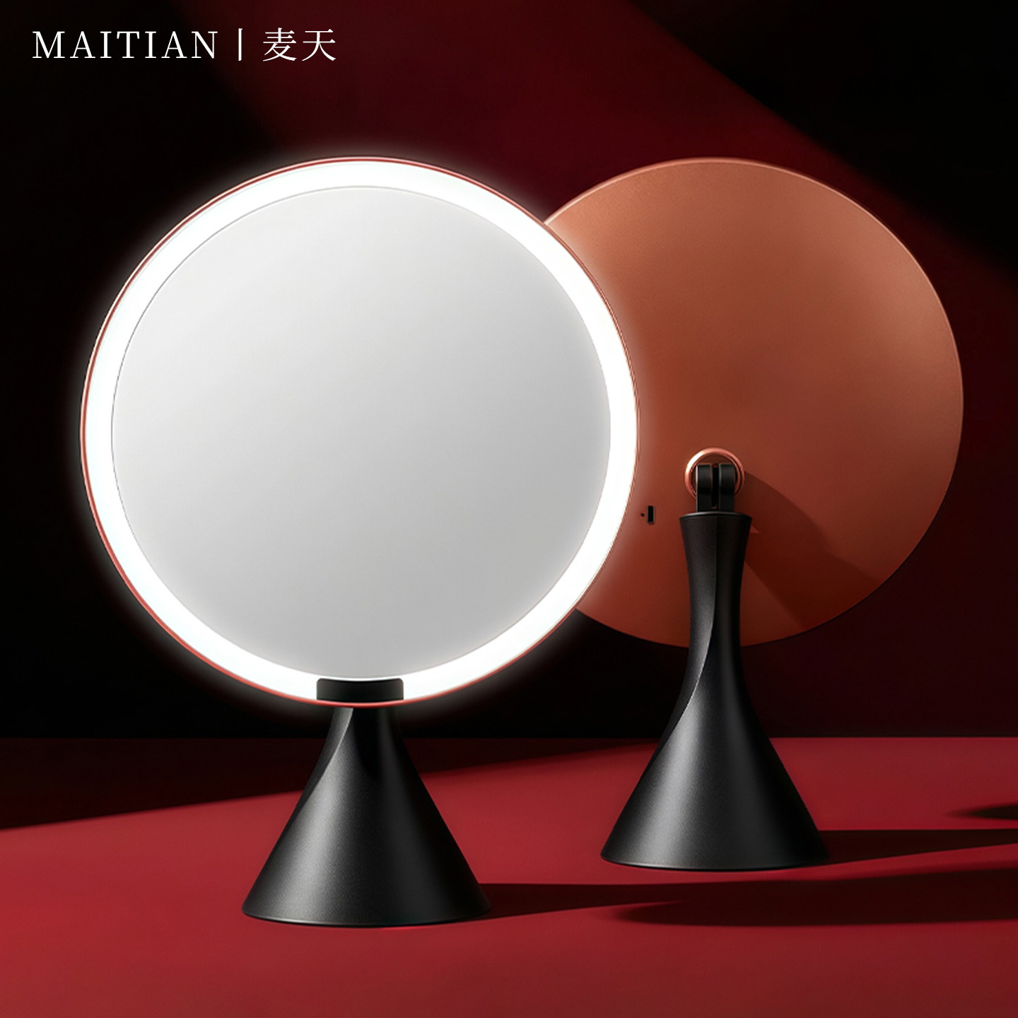 化妆镜带灯led台式桌面可立卧室镜子智能美妆镜补光网红轻奢高级,家庭/个人清洁工具,LED化妆镜,淘宝优惠券,粉丝福利购,淘宝优惠卷