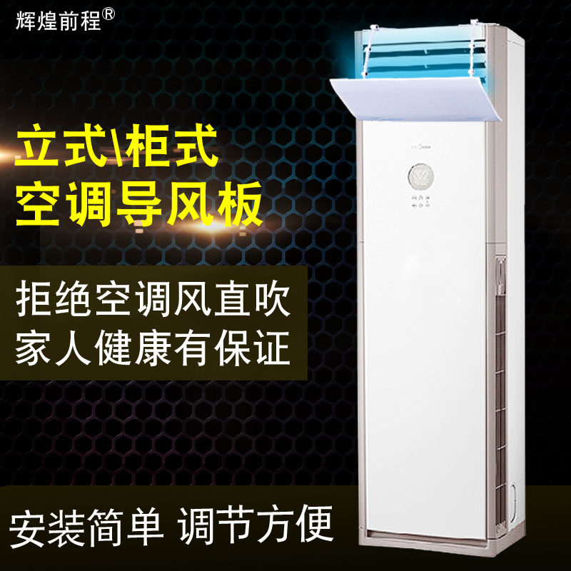 Support téléphone GSM - Ref 1360863 Image 5