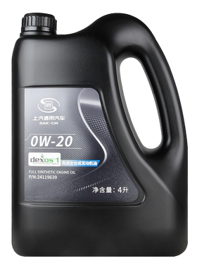 上汽通用别克原厂全合成机油0W-20 新凯越英朗科沃兹威朗新GL8